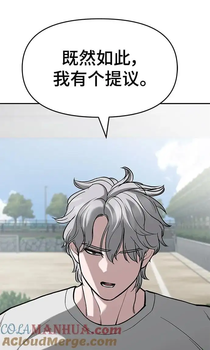 第65话120
