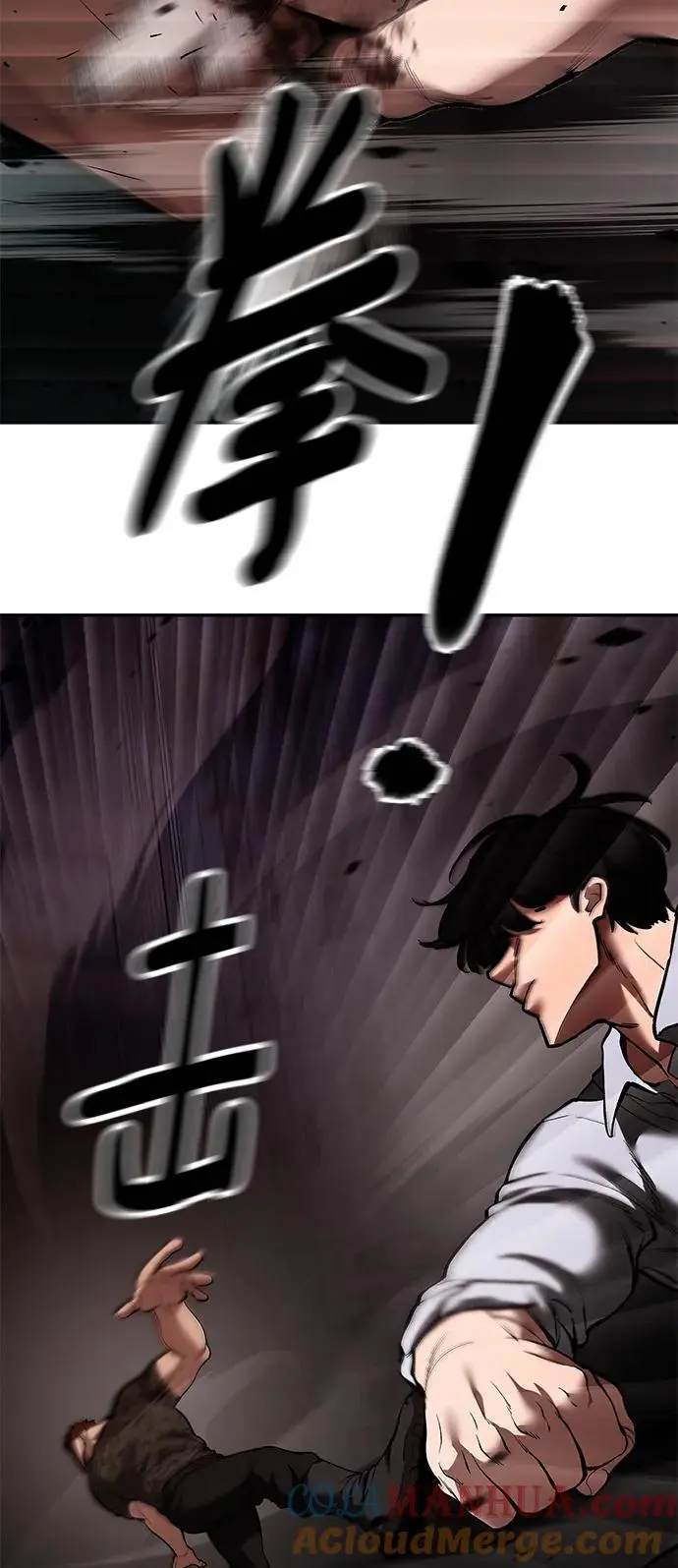 第62话16