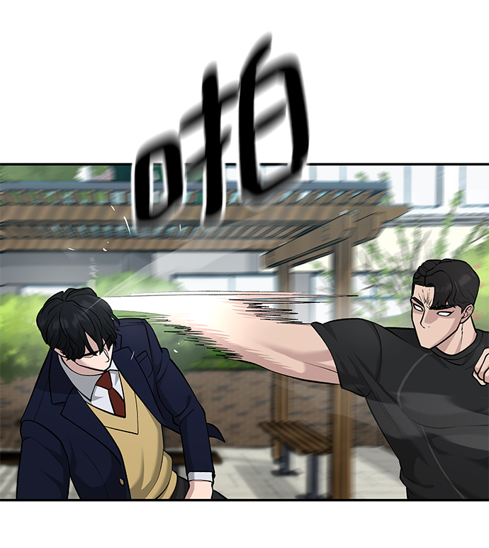 第26话67