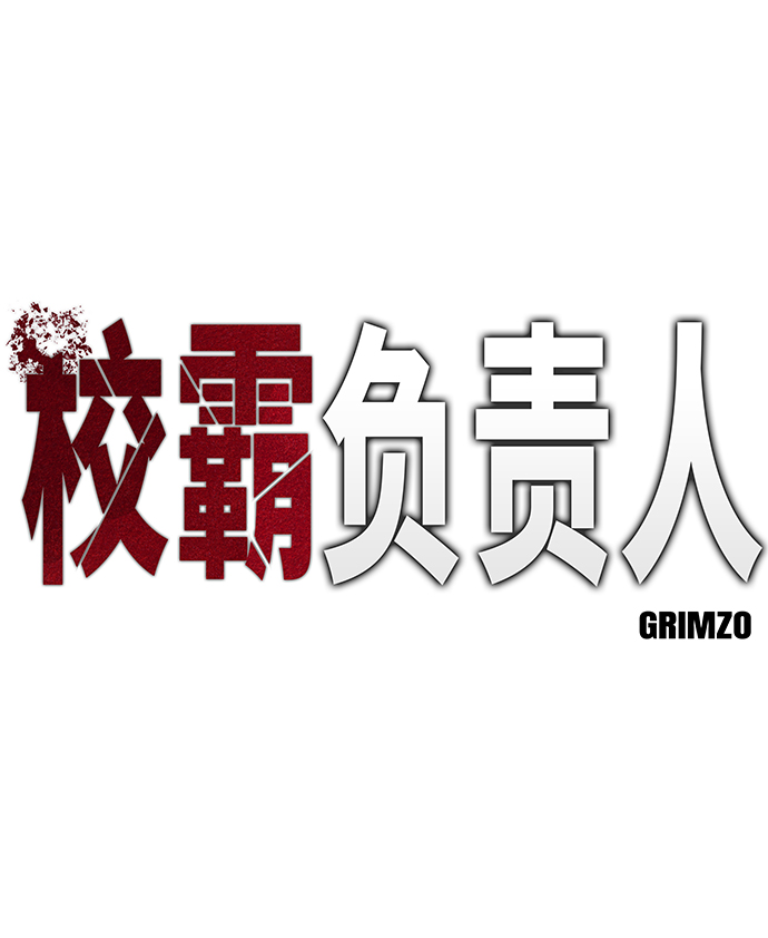 第7话1