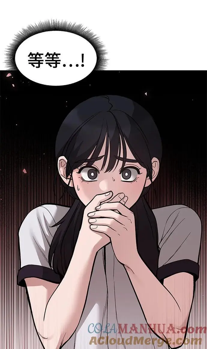 第67话148