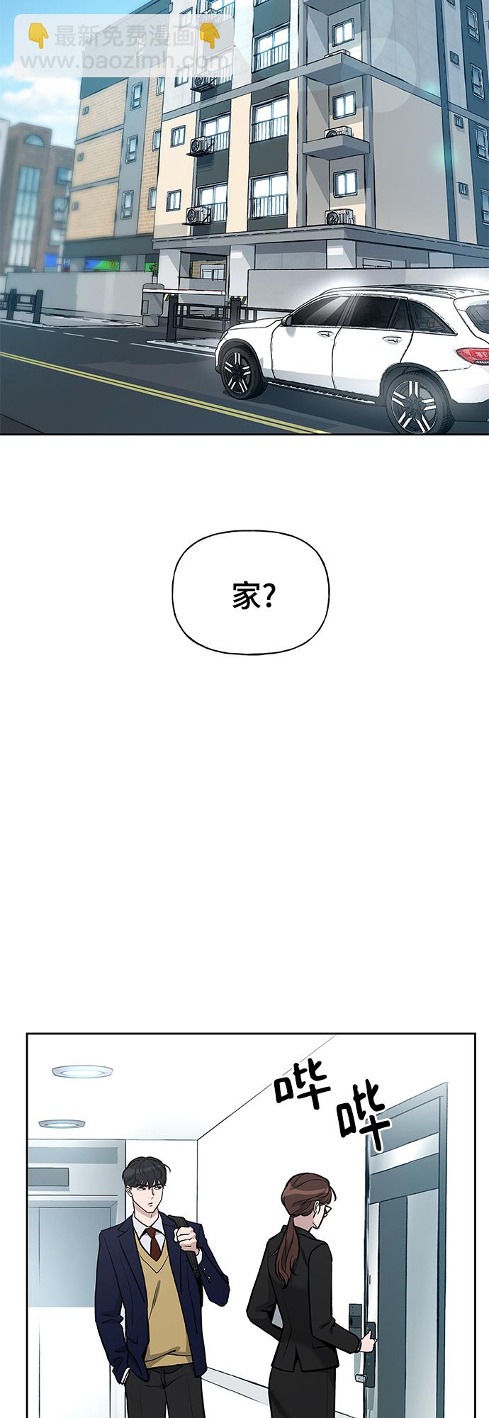 第10话21