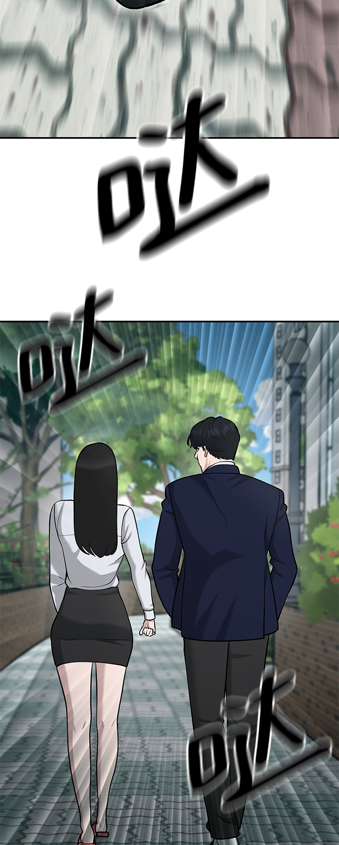 第26话48