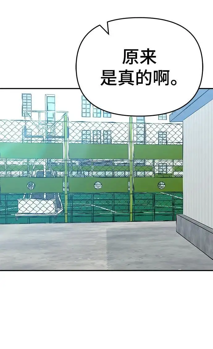 第59话63