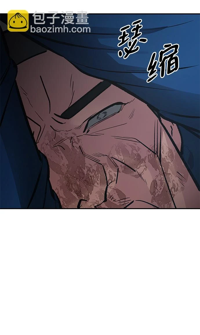 第46话56