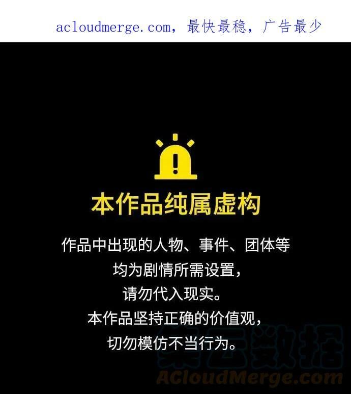 第51话0
