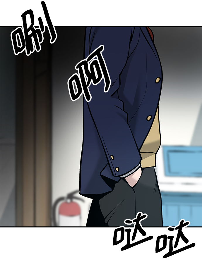 第20话55