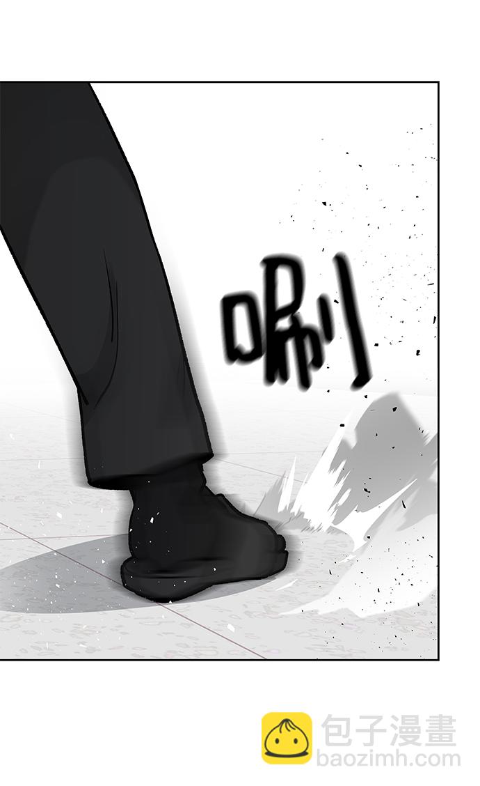 第7话70