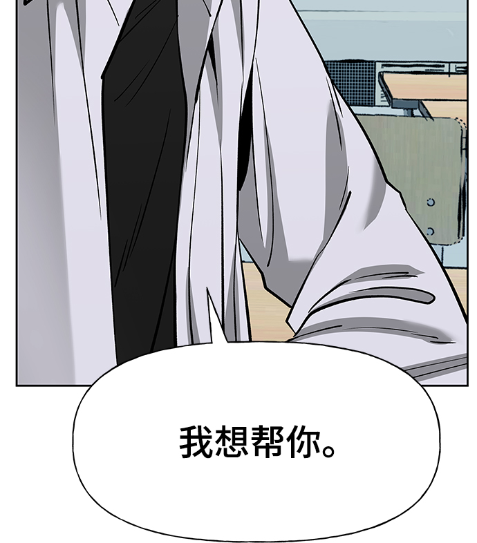 第5话30