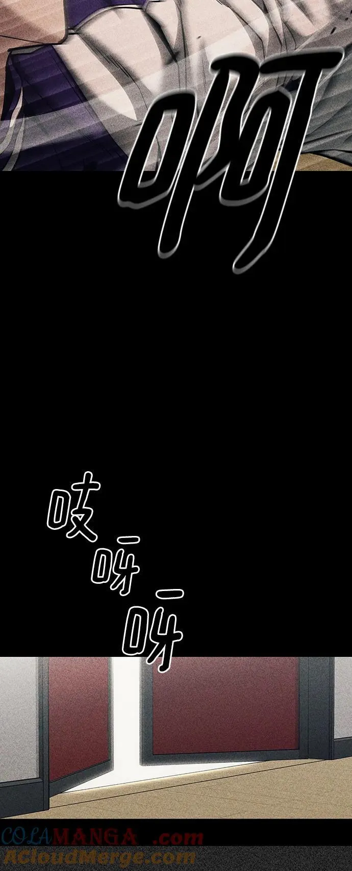 第92话72