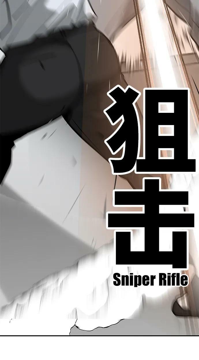 第51话78