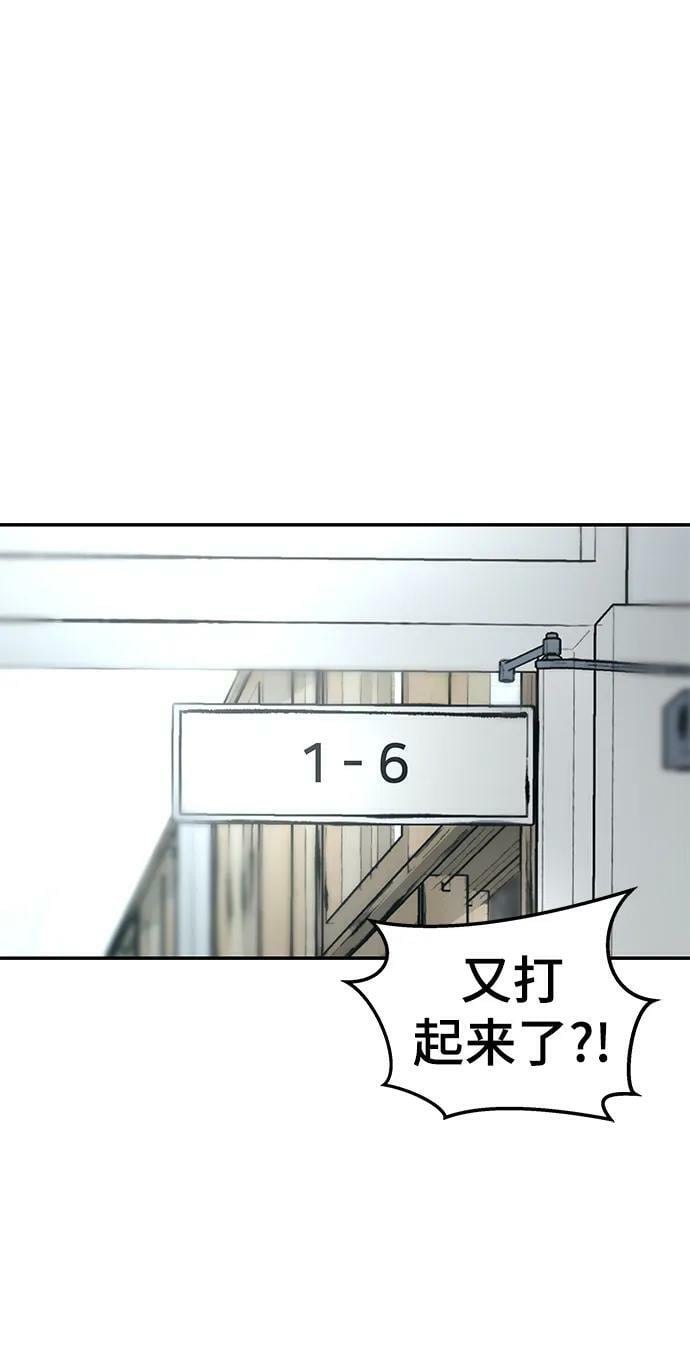 第51话37
