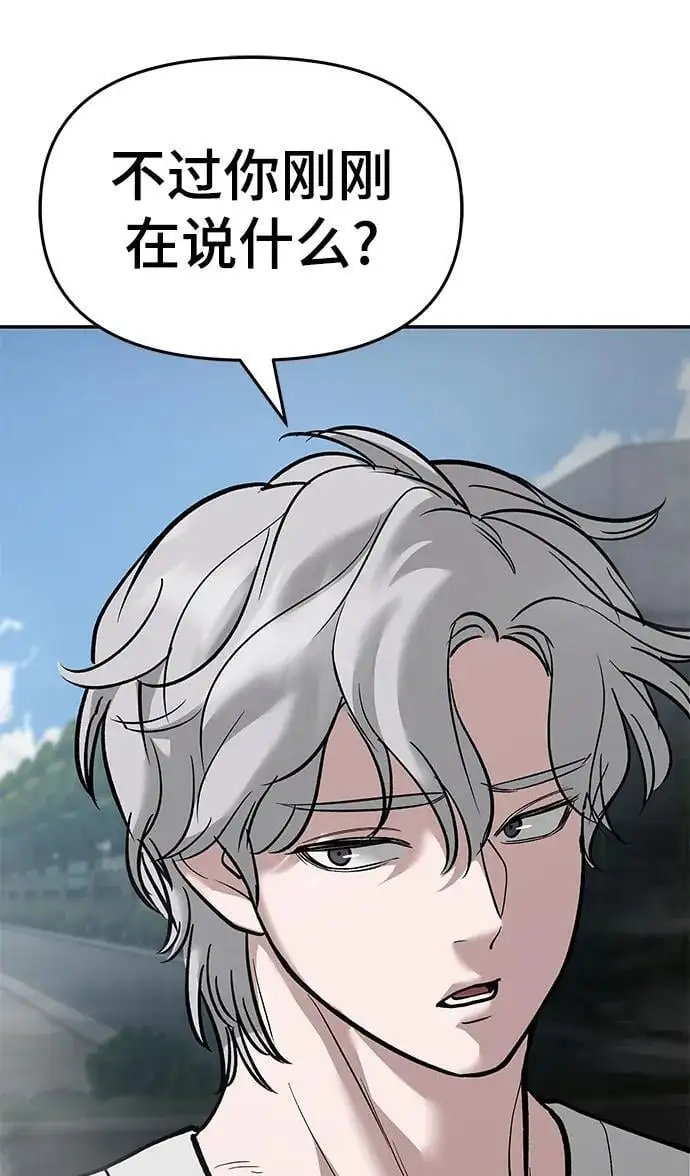 第65话135