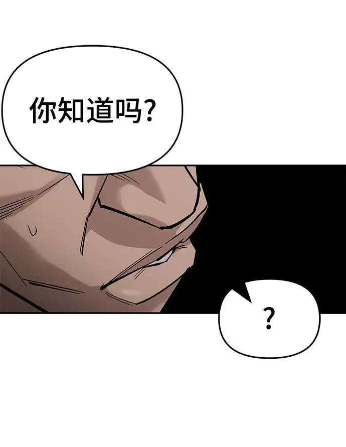 第60话107