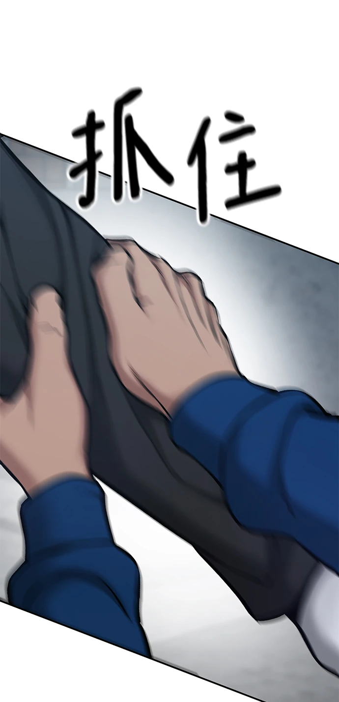 第45话112