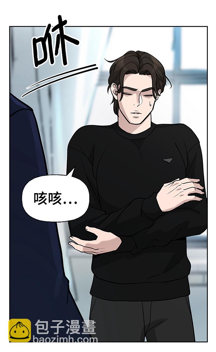 第14话26