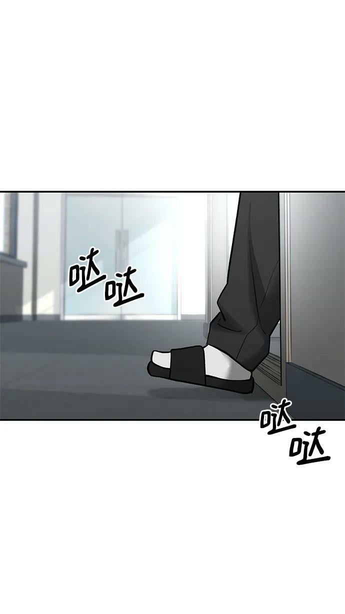 第48话41