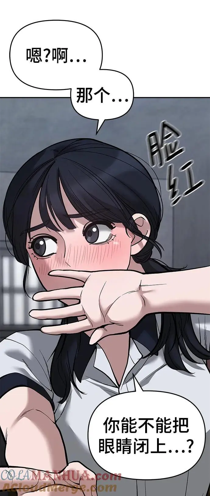 第65话28