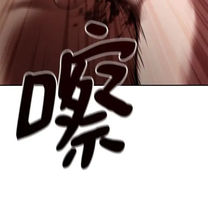 第57话89