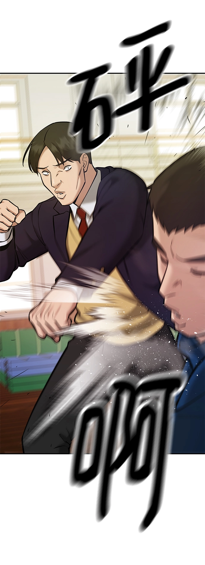 第41话3
