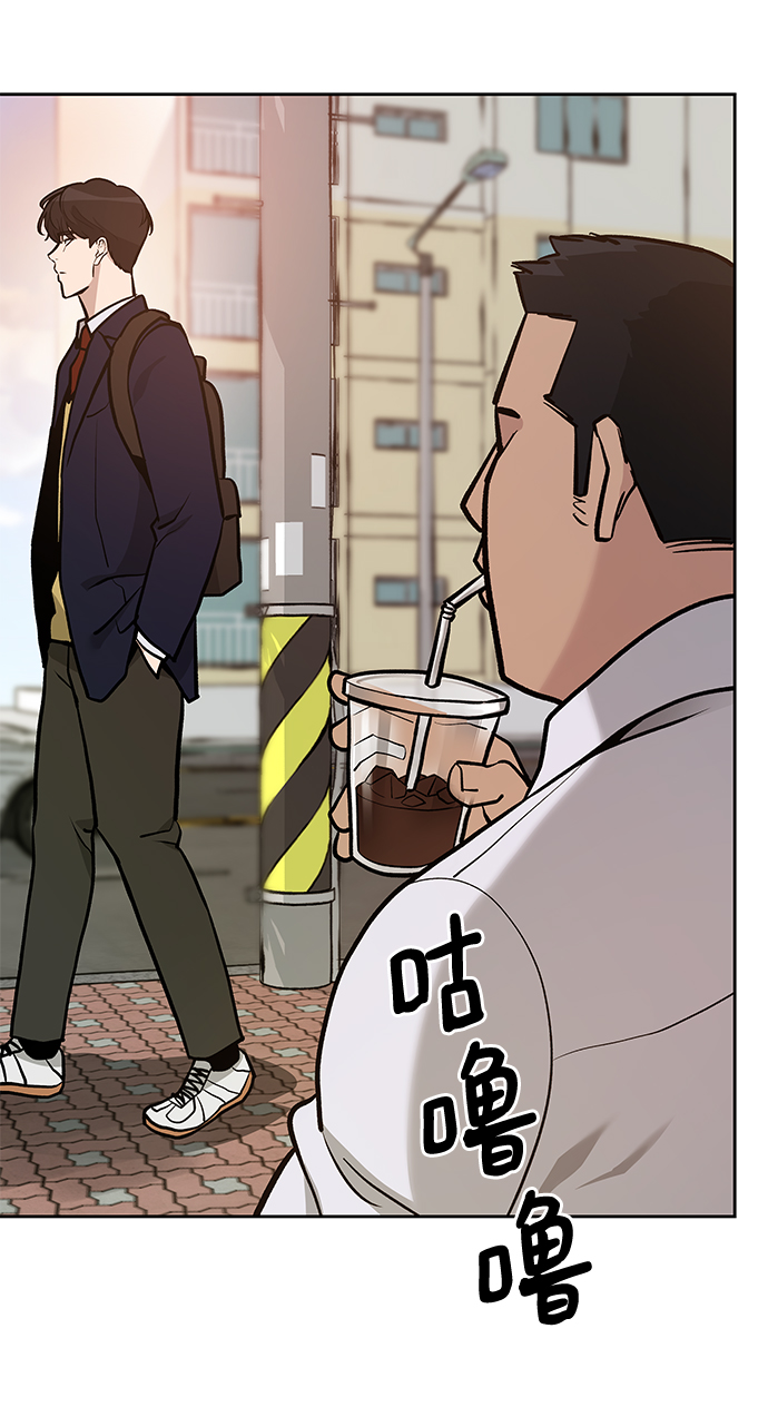 第11话61