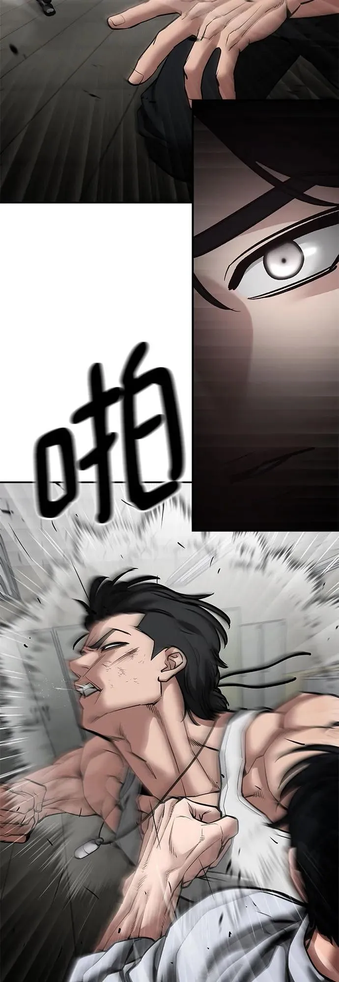 第81话30