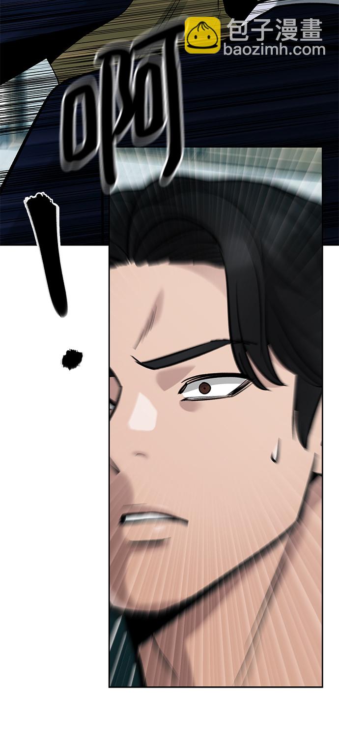 第14话12