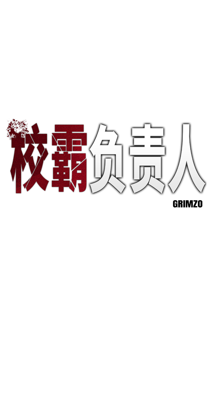第18话1