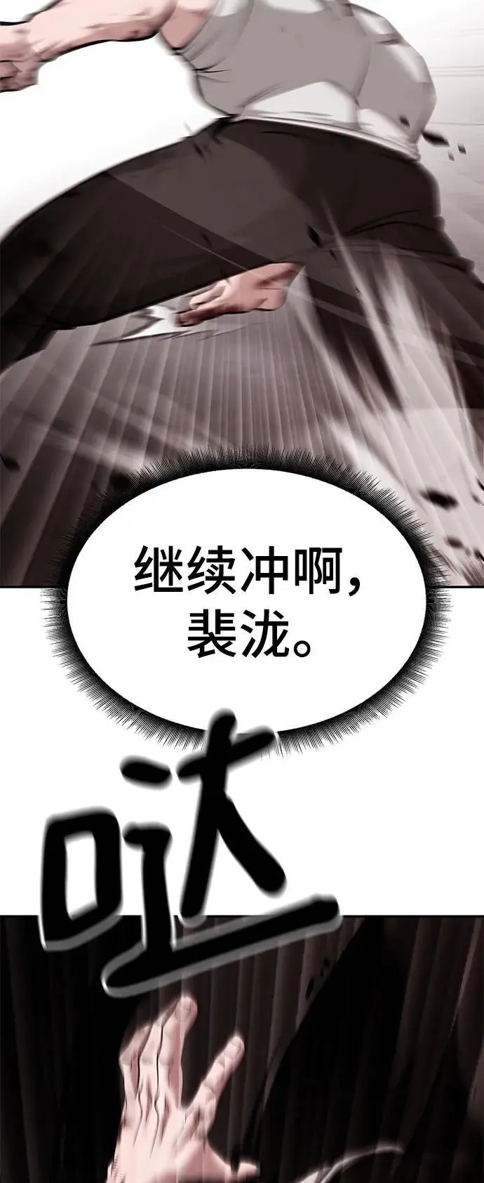 第68话162