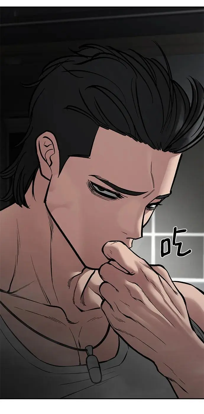 第75话105