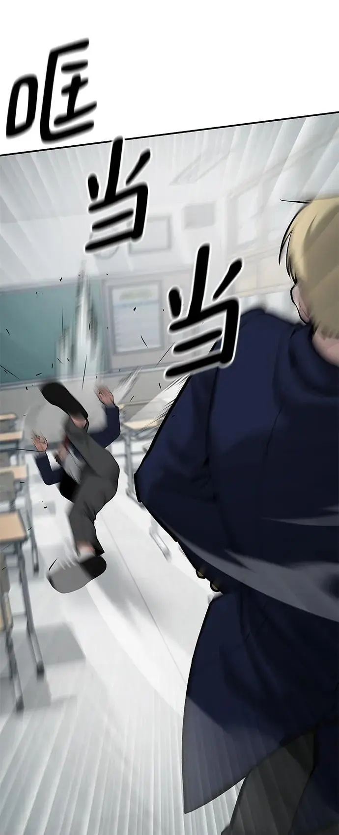 第64话137