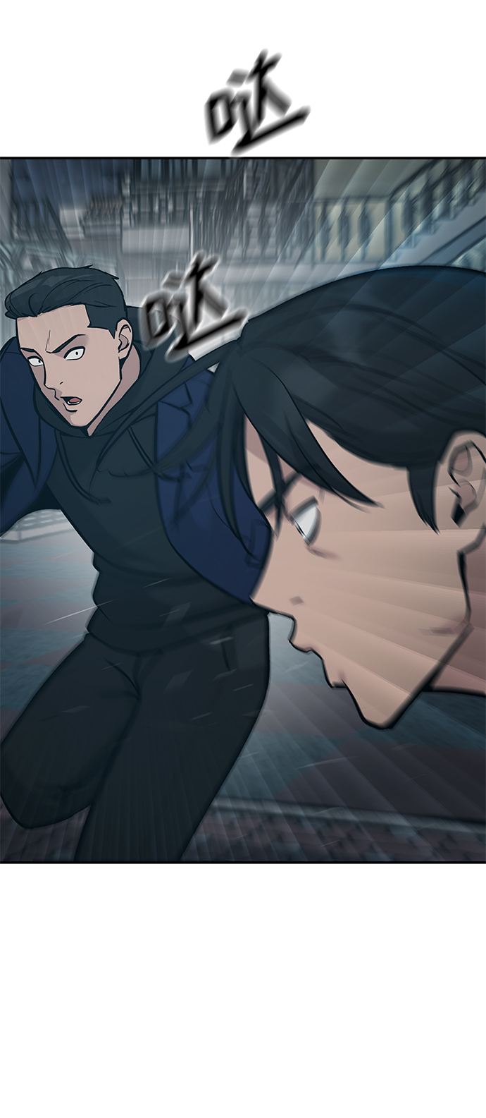 第20话17