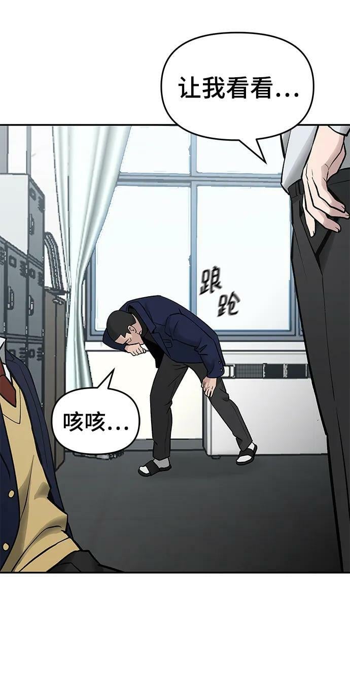 第48话15