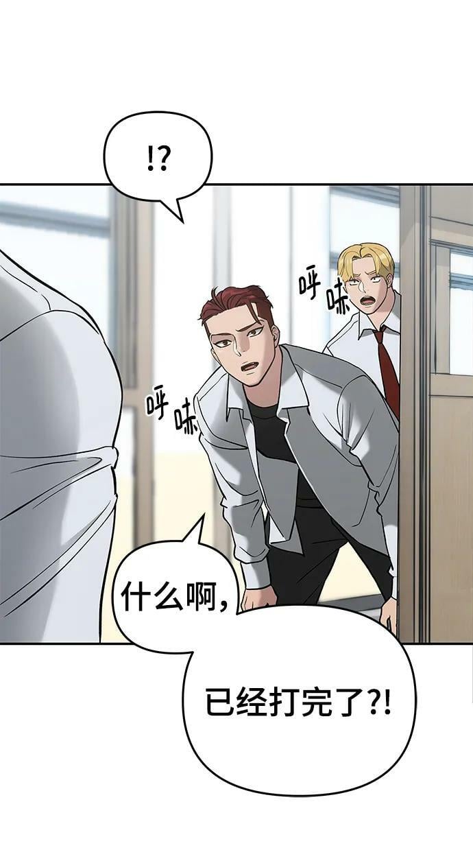 第49话113