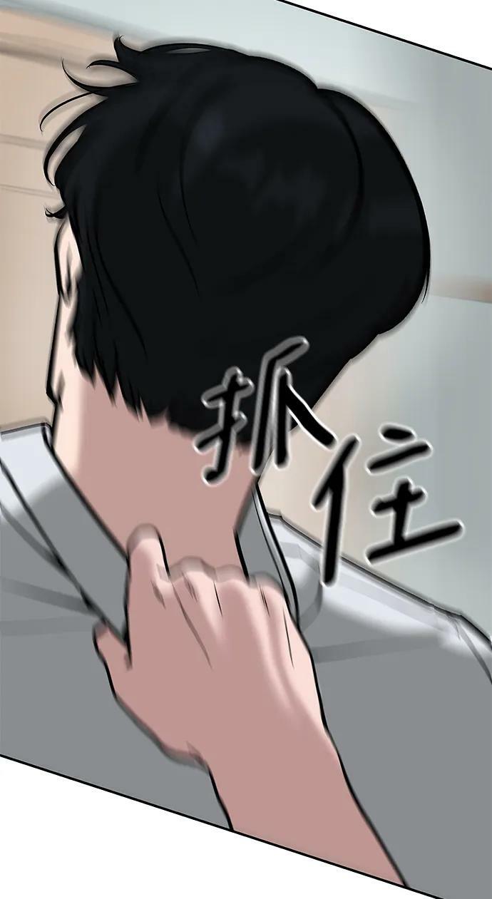 第55话122