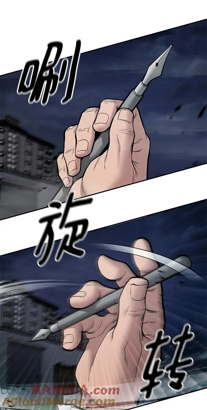 第72话72