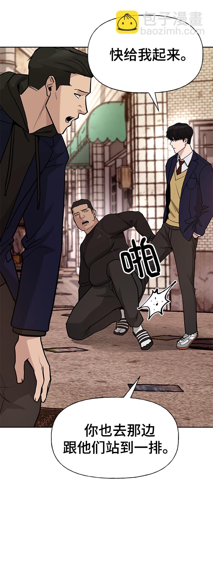 第13话21