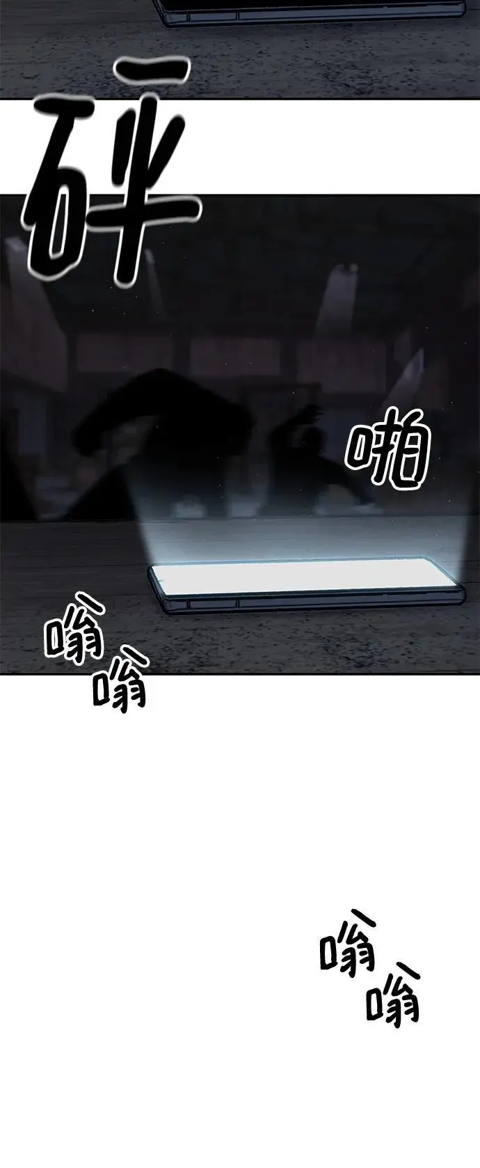 第58话182