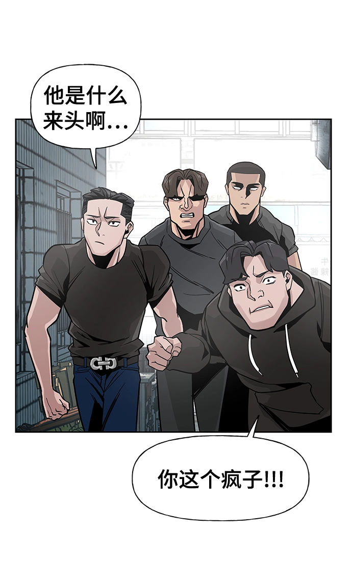 第1话62
