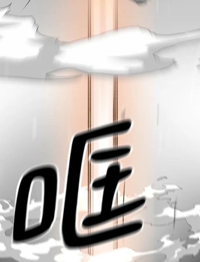 第52话106