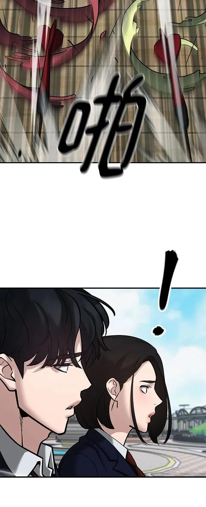 第89话99