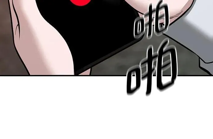 第79话18