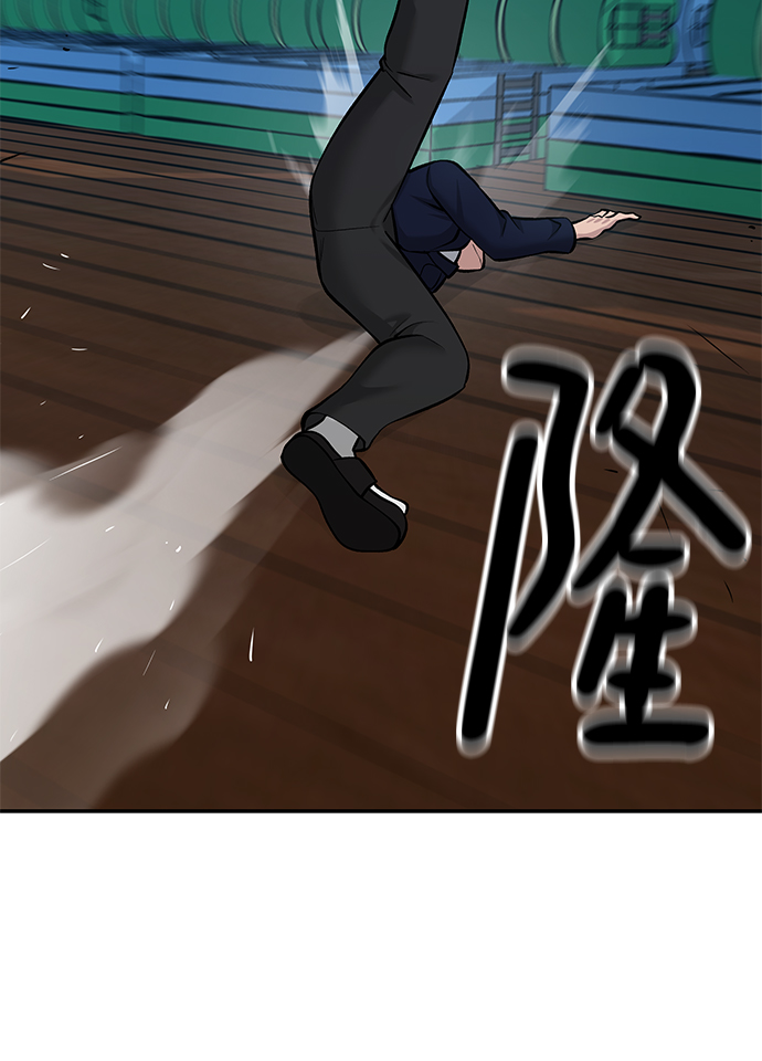 第33话108