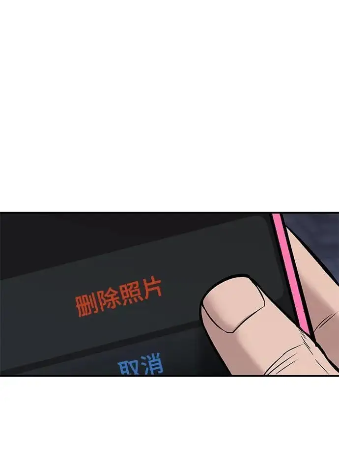第58话155