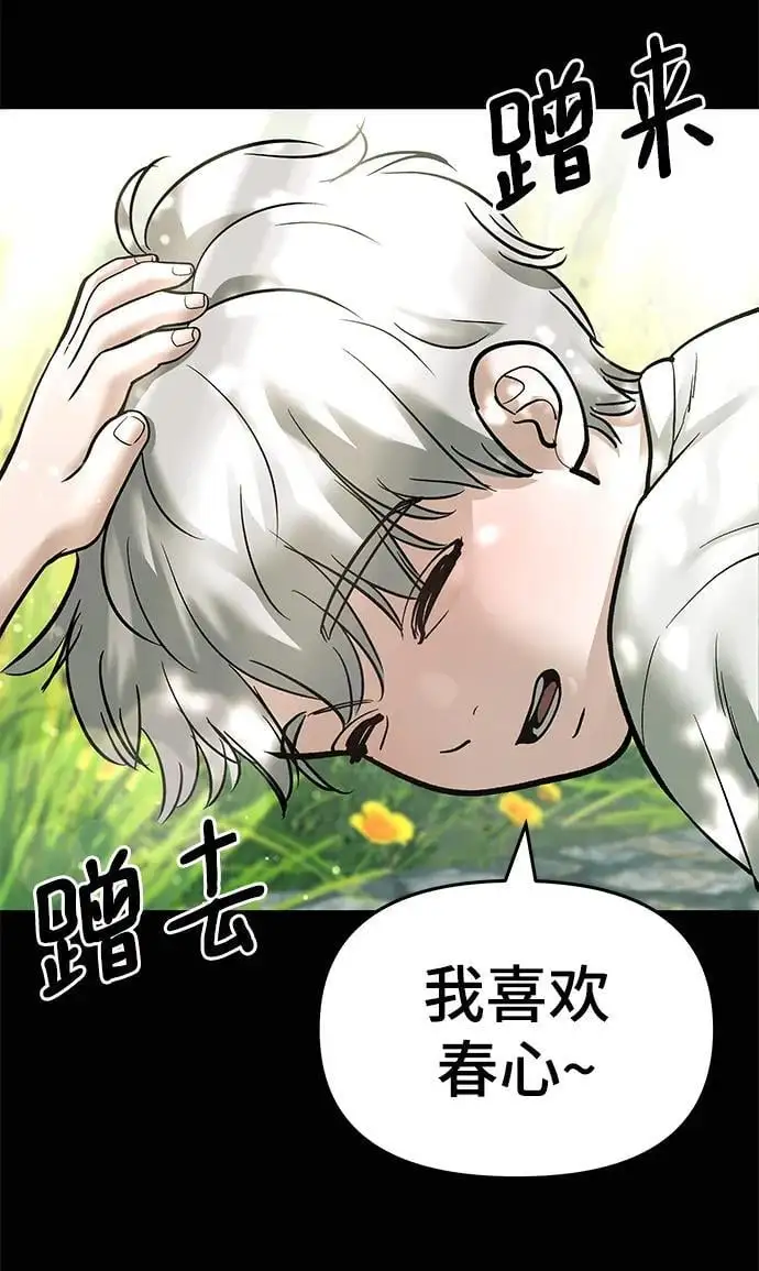 第68话125