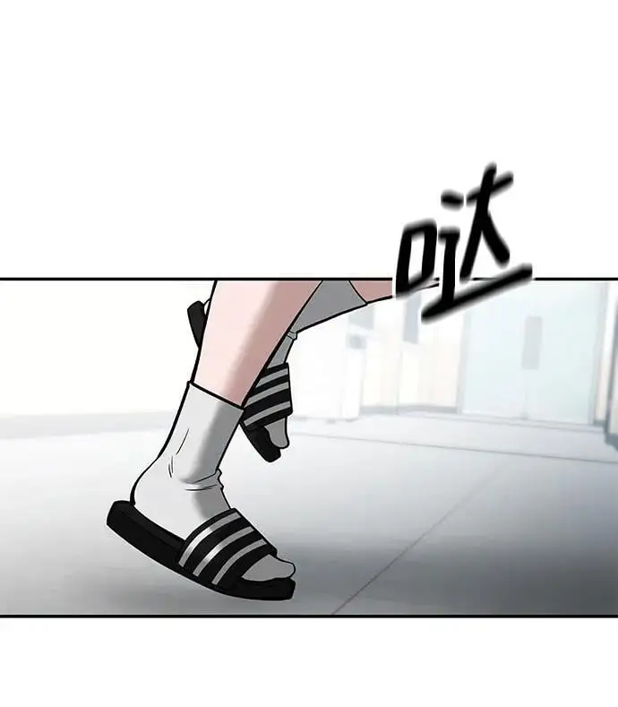 第64话23