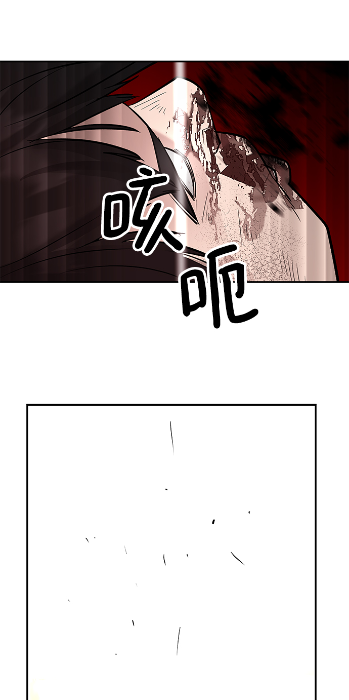 第19话5