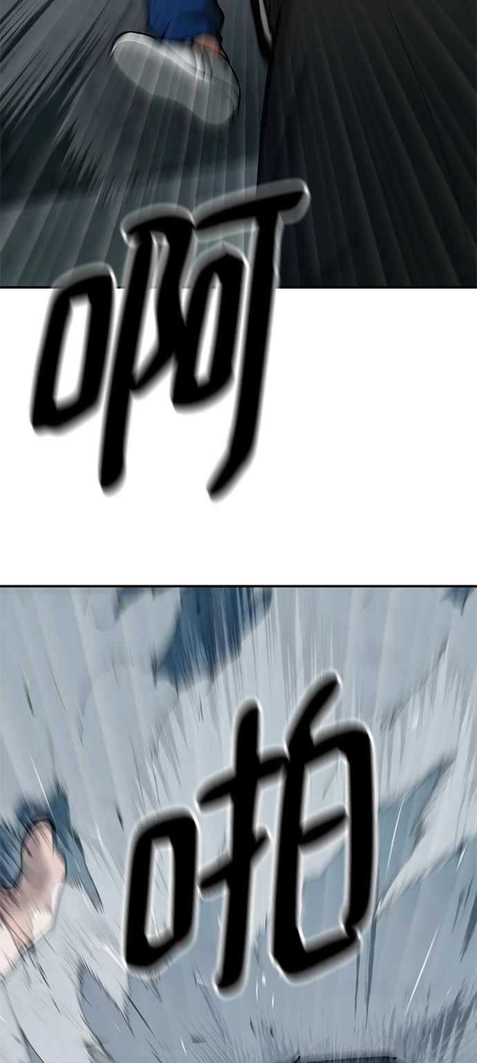 第44话28