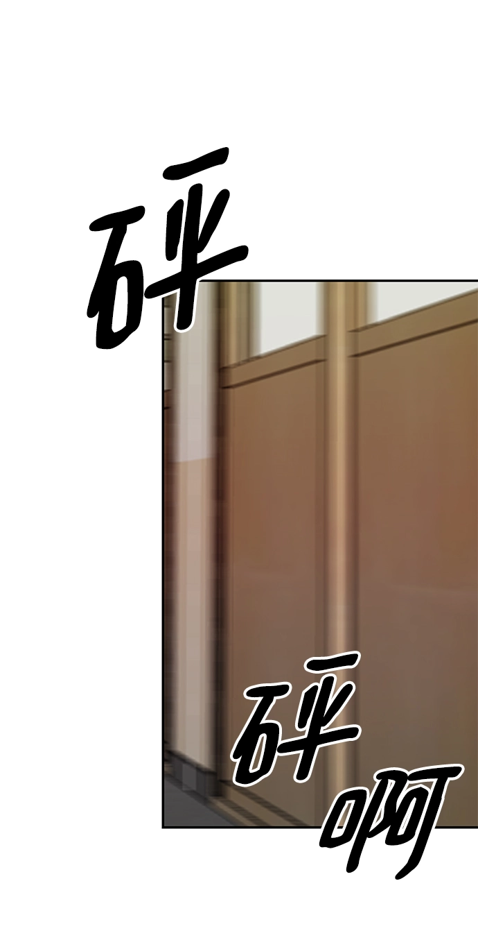 第39话66