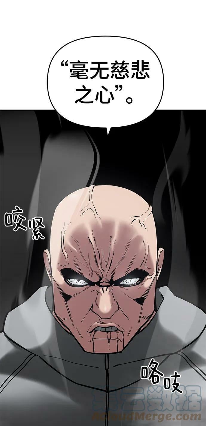 第51话28